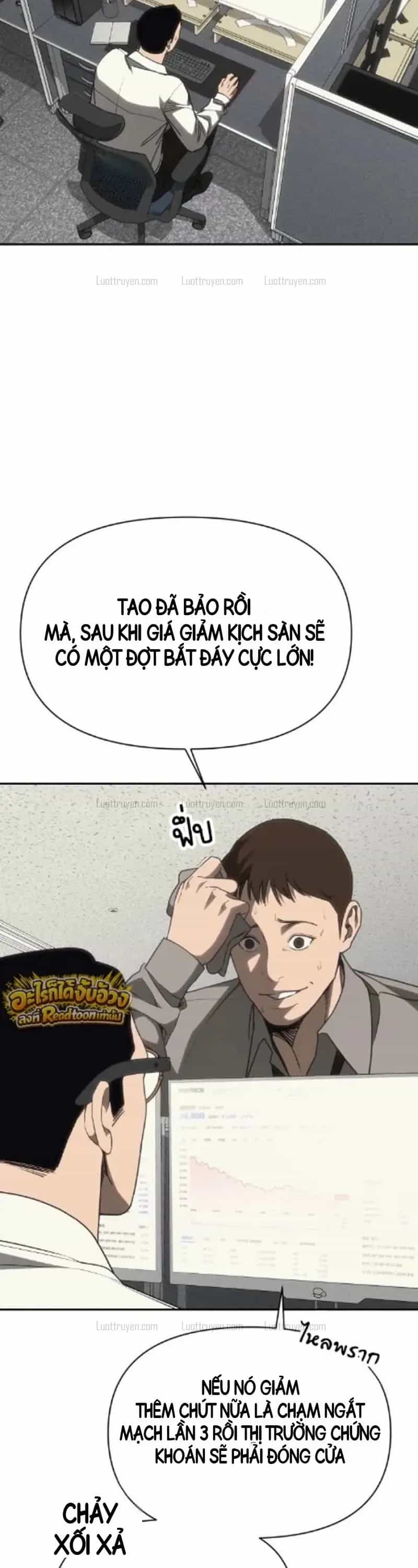 Pháp Sư Đạo Tiền - Chương 62 - ảnh 71
