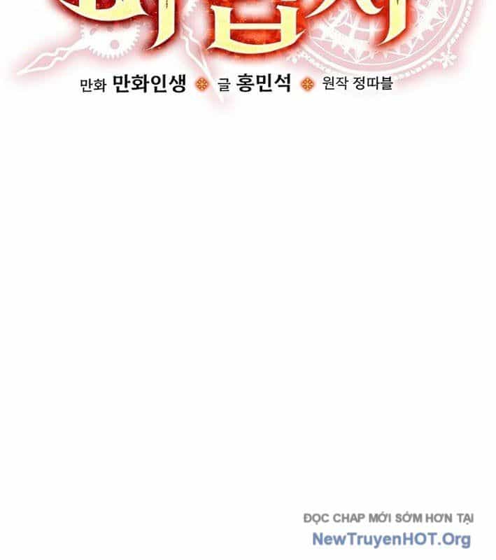 Pháp Sư Hệ Theo Lượt - Chương 14 - ảnh 34