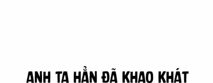 Pháp Sư Hệ Theo Lượt - Chương 52 - ảnh 112