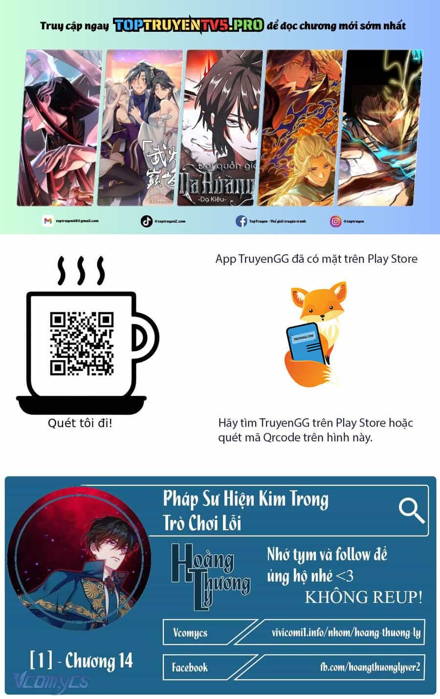 Pháp Sư Hiện Kim Trong Trò Chơi Lỗi - Chương 14 - ảnh 2