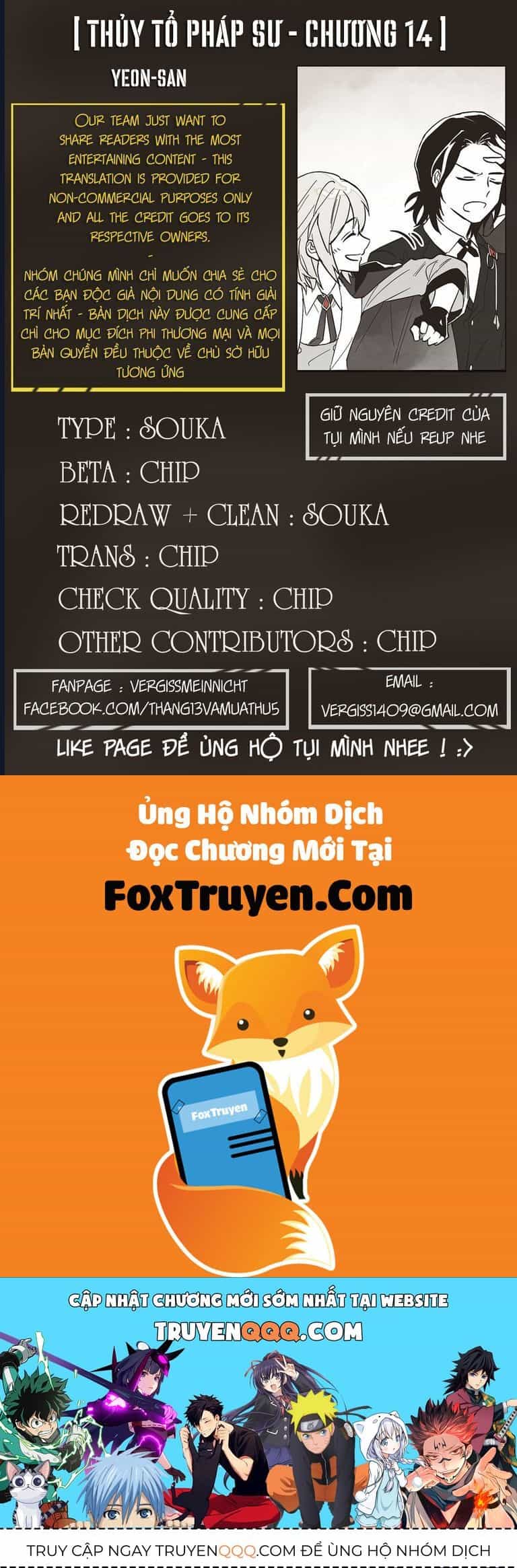 Pháp Sư Khởi Nguyên - Chương 14 - ảnh 94