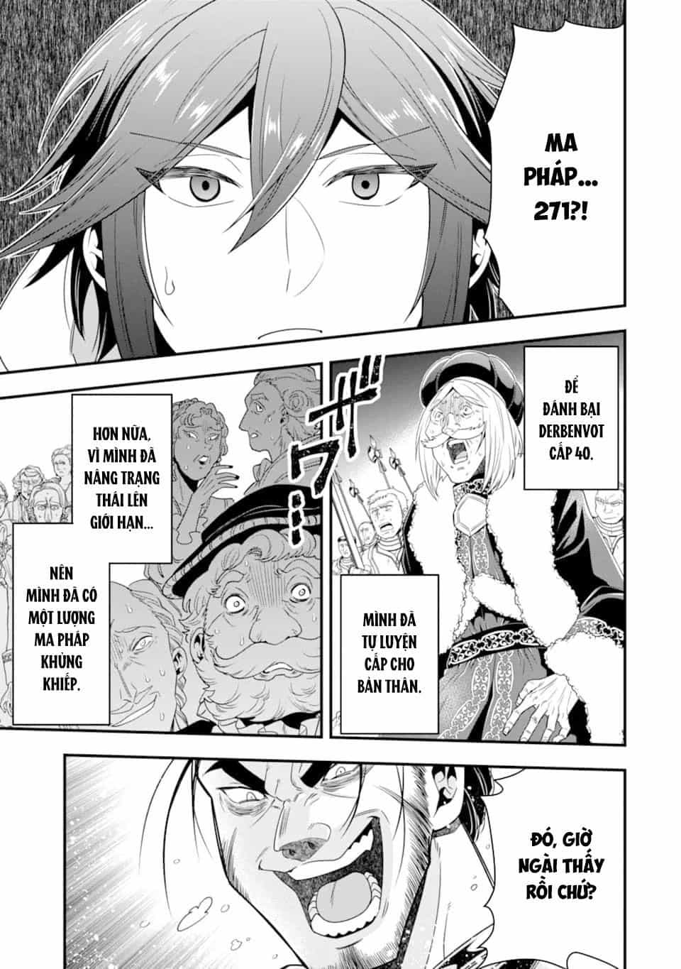 Pháp Sư Mạnh Nhất Dùng Sách Chiến Lược, Tự Mình Tiêu Diệt Ma Vương - Chương 12 - ảnh 19