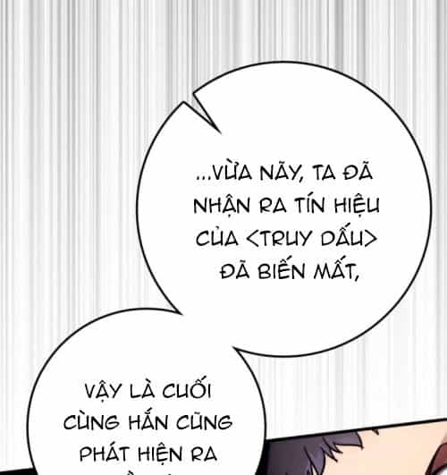 Pháp Sư Thiên Tài Phá Vỡ Giới Hạn - Chương 14 - ảnh 201