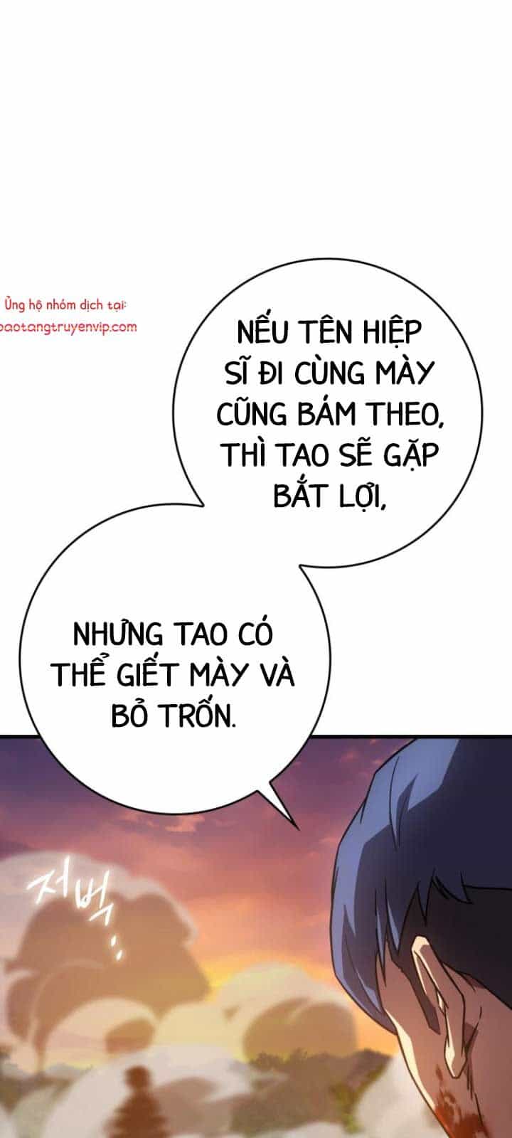Pháp Sư Thiên Tài Phá Vỡ Giới Hạn - Chương 5 - ảnh 71