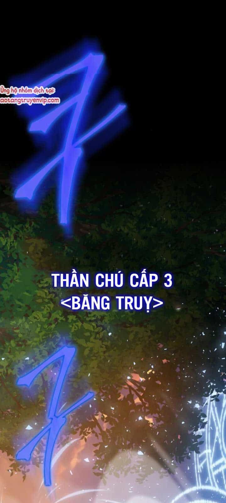 Pháp Sư Thiên Tài Phá Vỡ Giới Hạn - Chương 5 - ảnh 77