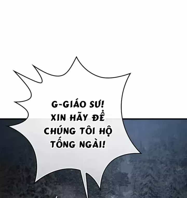 Pháp Sư Thiên Tài Phá Vỡ Giới Hạn - Chương 56 - ảnh 115