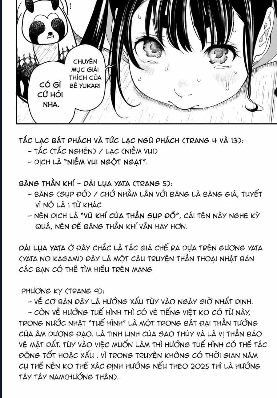 Pháp Sư Tro Tàn - Chương 12 - ảnh 19