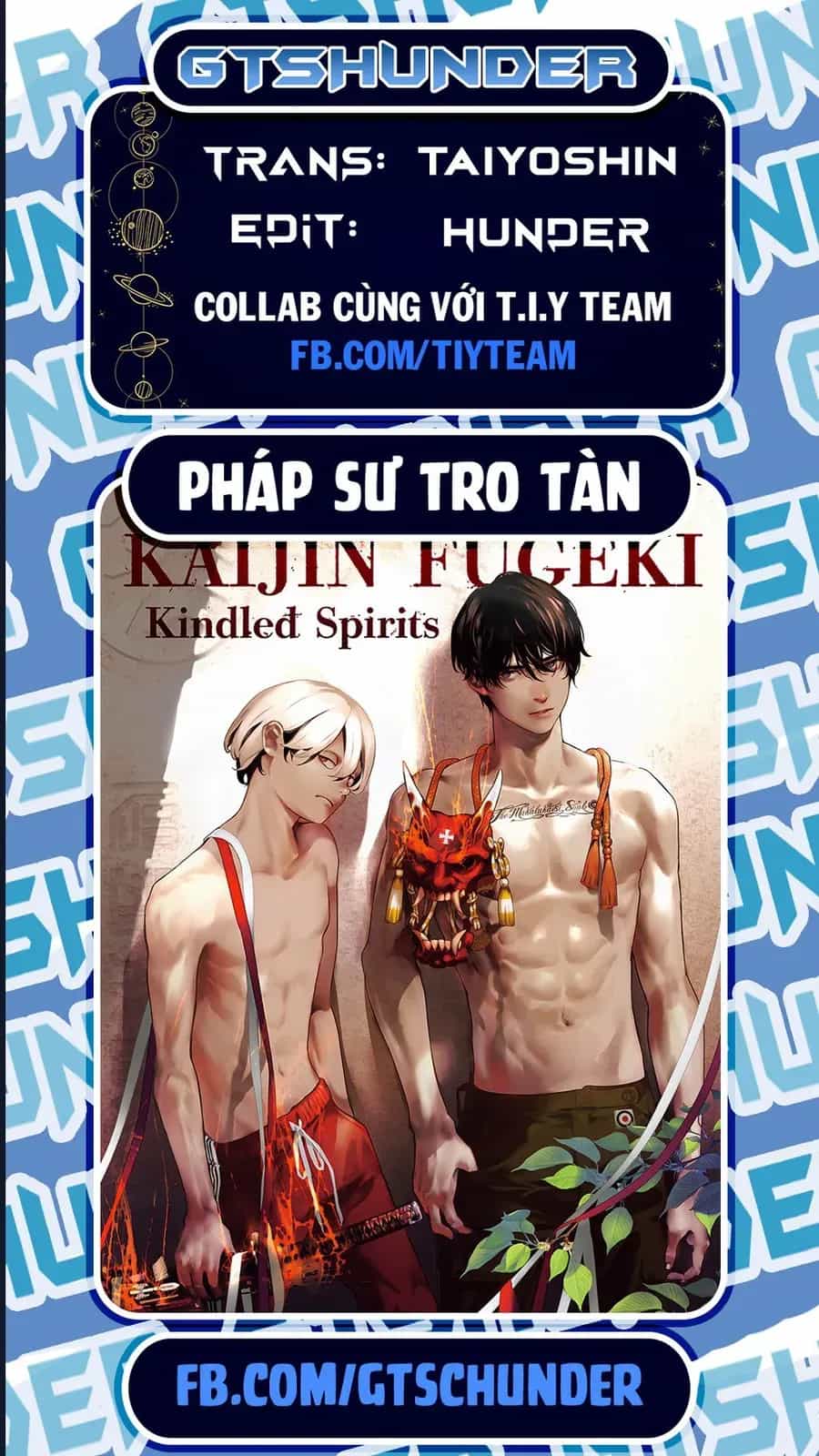 Pháp Sư Tro Tàn - Chương 80 - ảnh 23