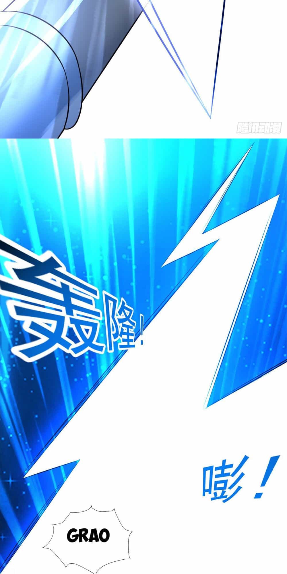 Pháp Sư Truyền Kì - Chương 17 - ảnh 35