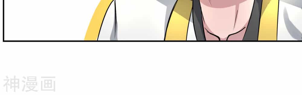 Pháp Sư Truyền Kì - Chương 4 - ảnh 6