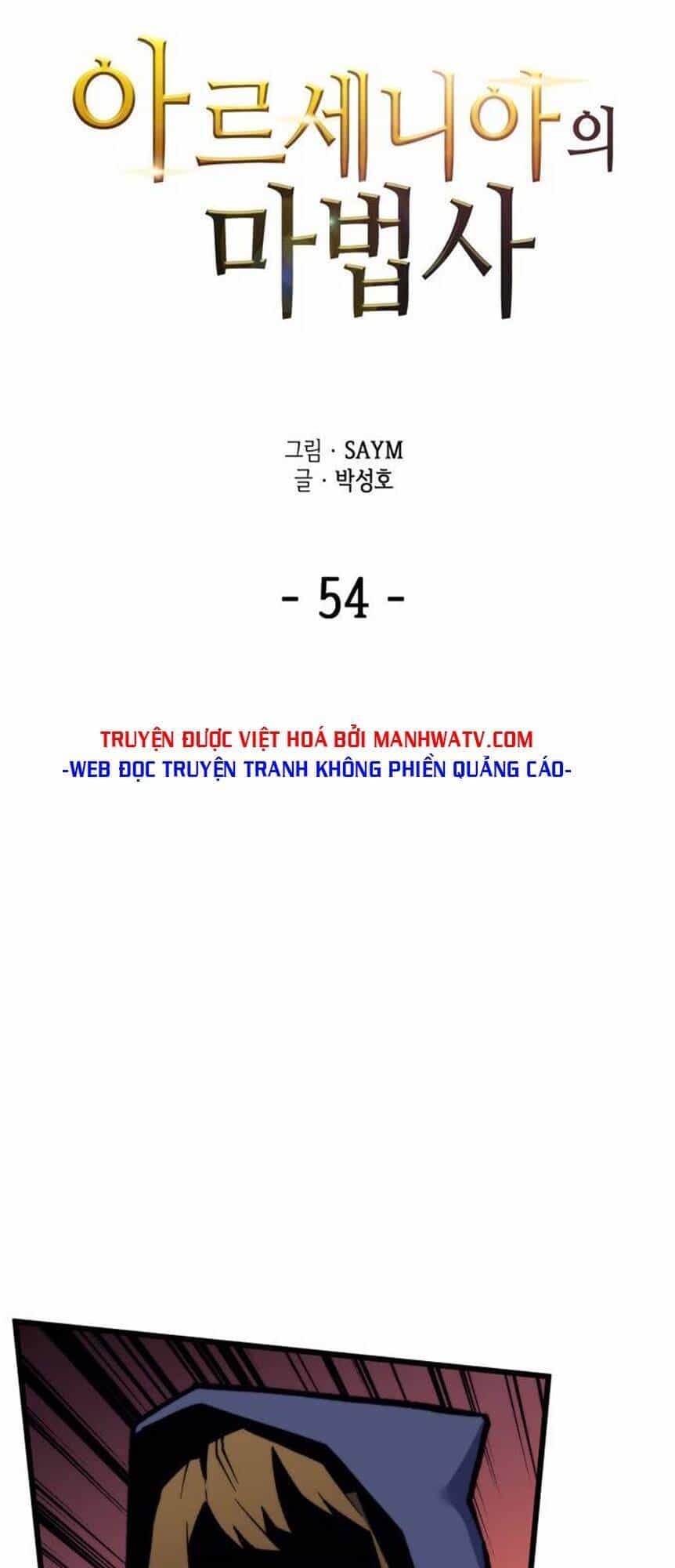 Pháp Sư Từ Thế Giới Khác - Chương 54 - ảnh 2