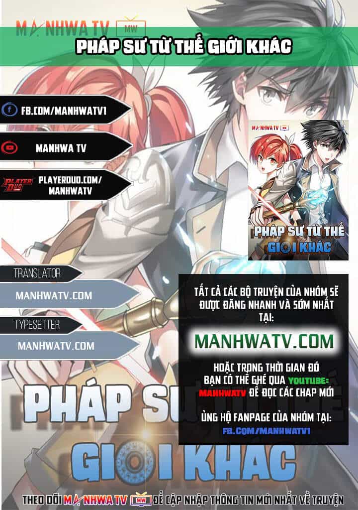 Pháp Sư Từ Thế Giới Khác - Chương 69 - ảnh 1