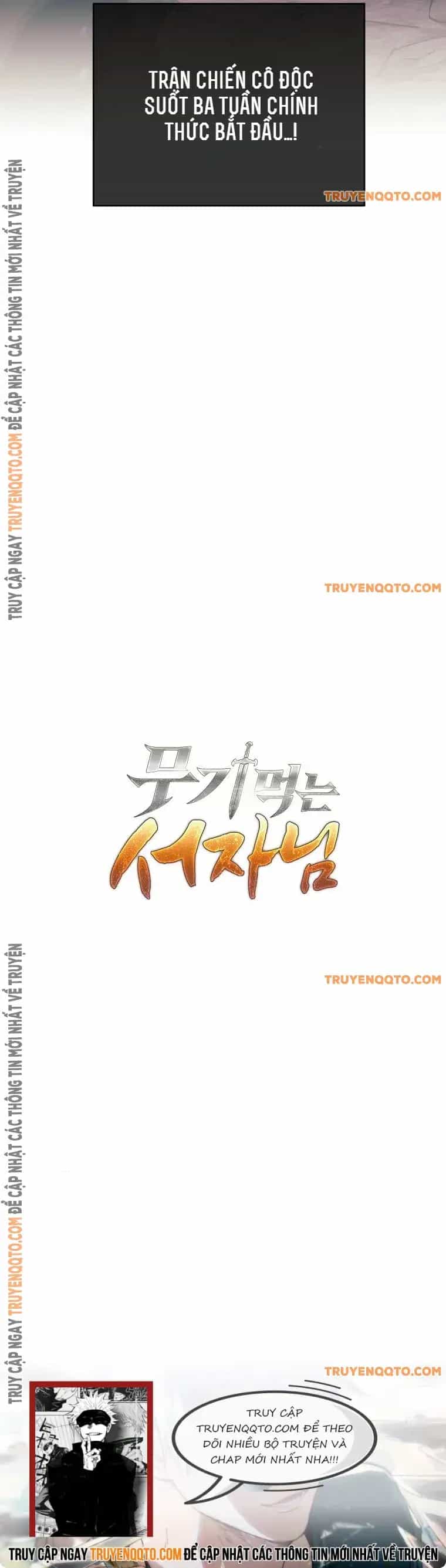 Phệ Kiếm - Chương 10 - ảnh 20