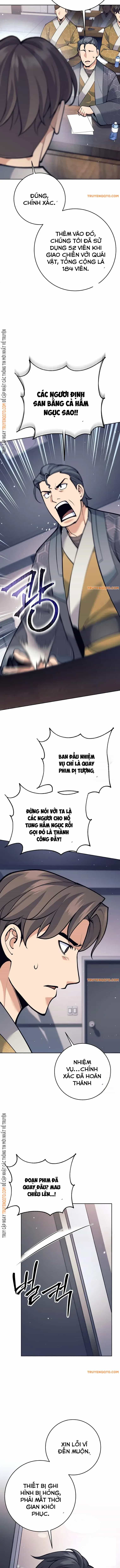 Phệ Kiếm - Chương 22 - ảnh 14
