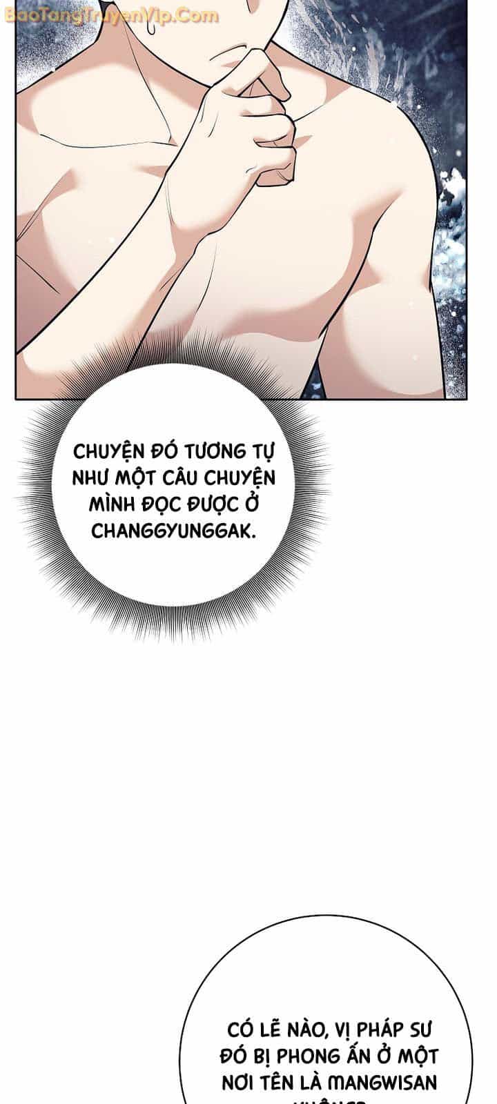 Phệ Kiếm - Chương 30 - ảnh 18
