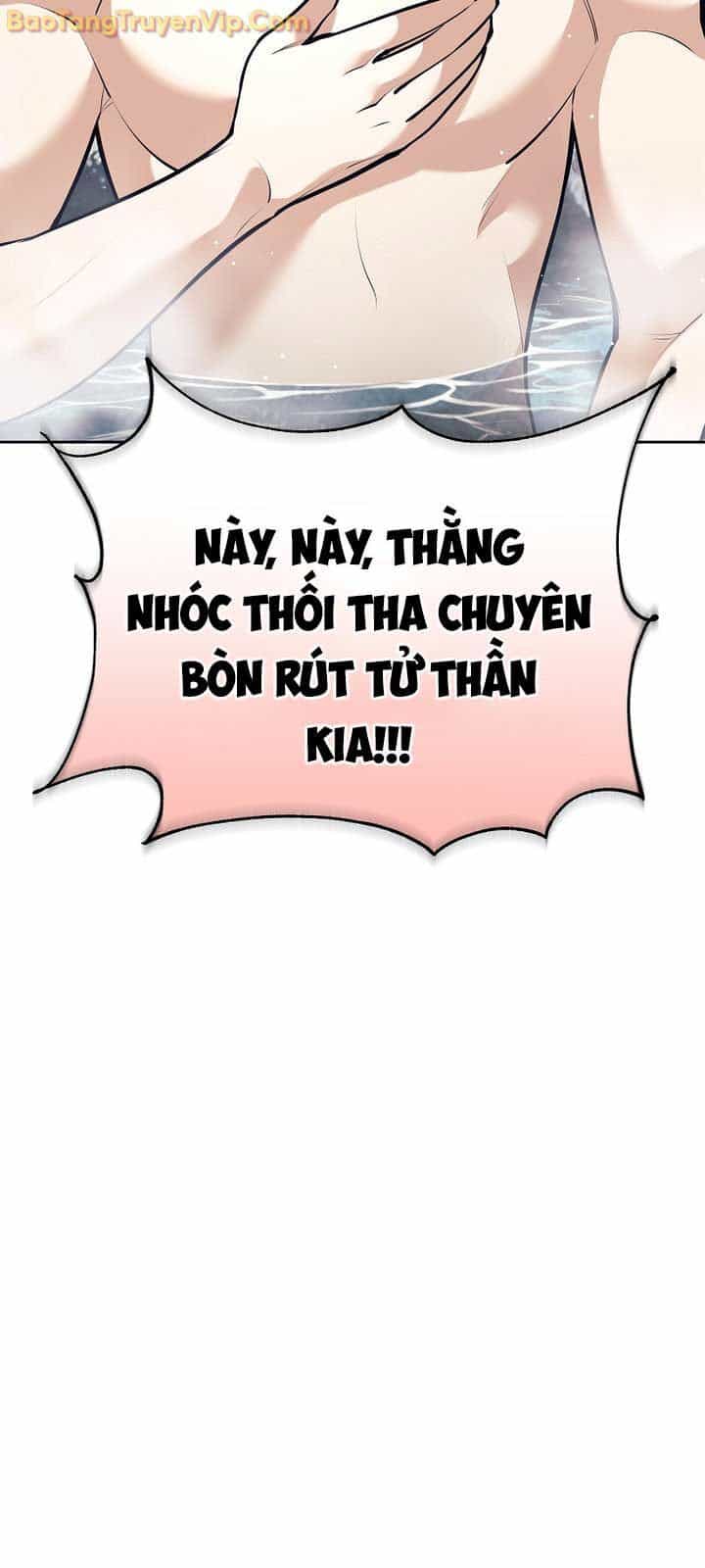Phệ Kiếm - Chương 30 - ảnh 63