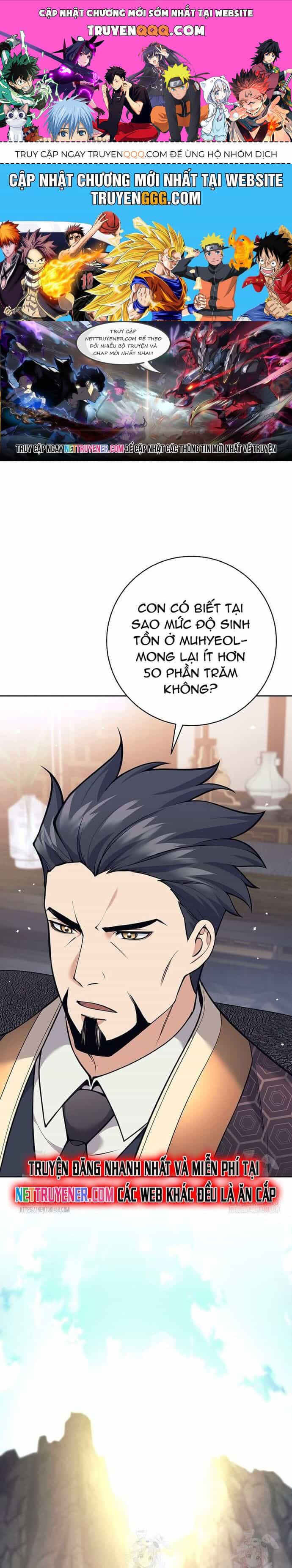 Phệ Kiếm - Chương 32 - ảnh 1