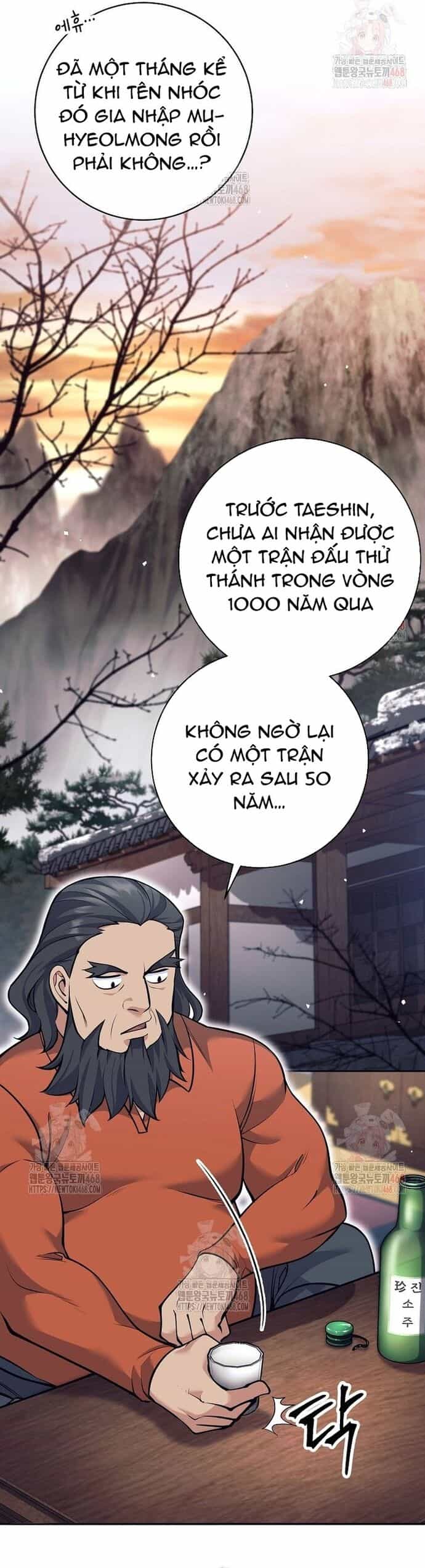 Phệ Kiếm - Chương 32 - ảnh 42