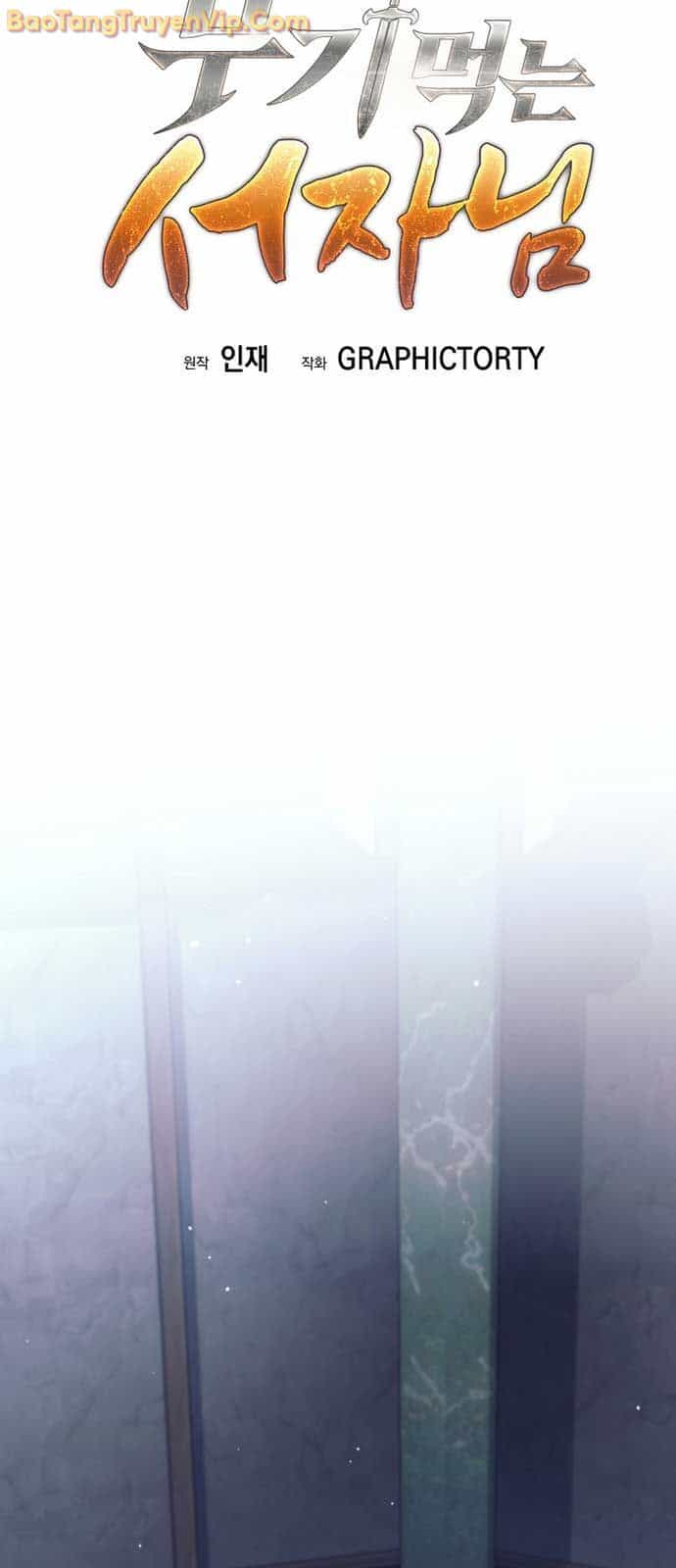 Phệ Kiếm - Chương 34 - ảnh 50