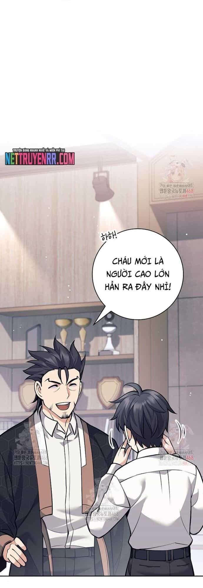 Phệ Kiếm - Chương 35 - ảnh 49
