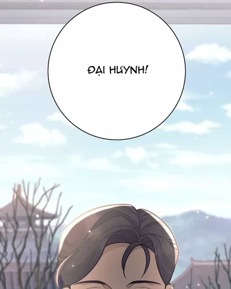 Phệ Kiếm - Chương 36 - ảnh 42