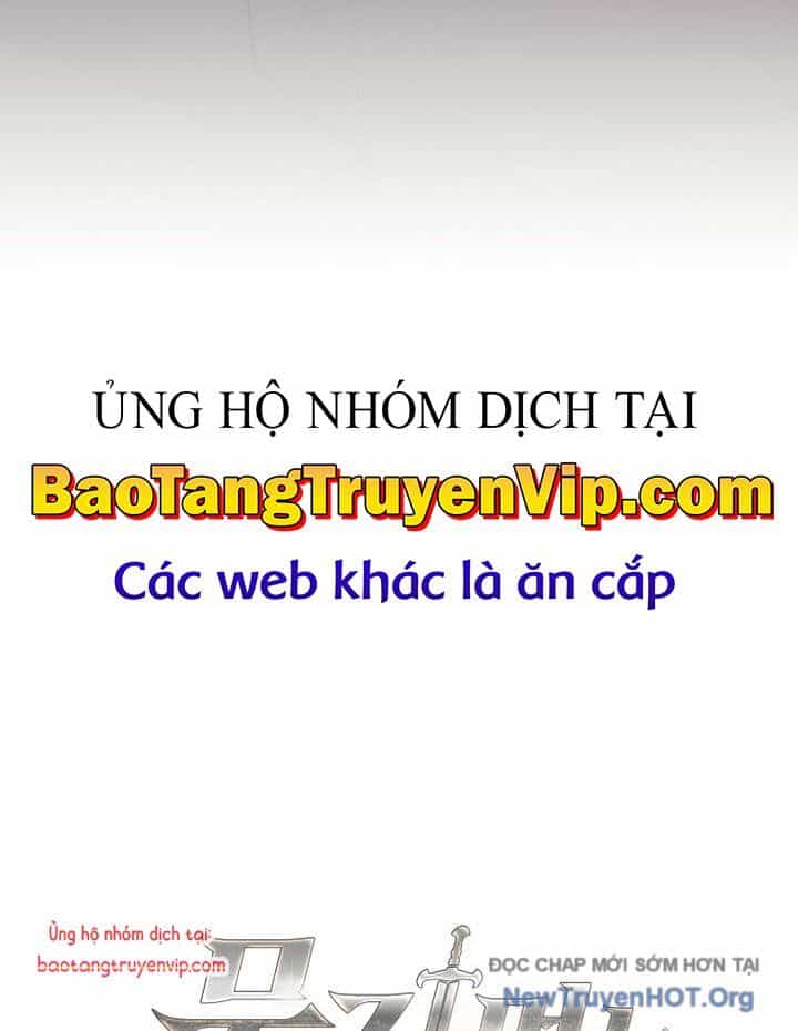 Phệ Kiếm - Chương 37 - ảnh 123