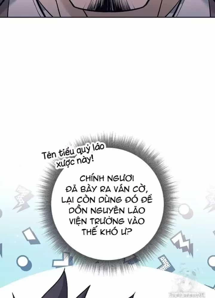 Phệ Kiếm - Chương 44 - ảnh 82