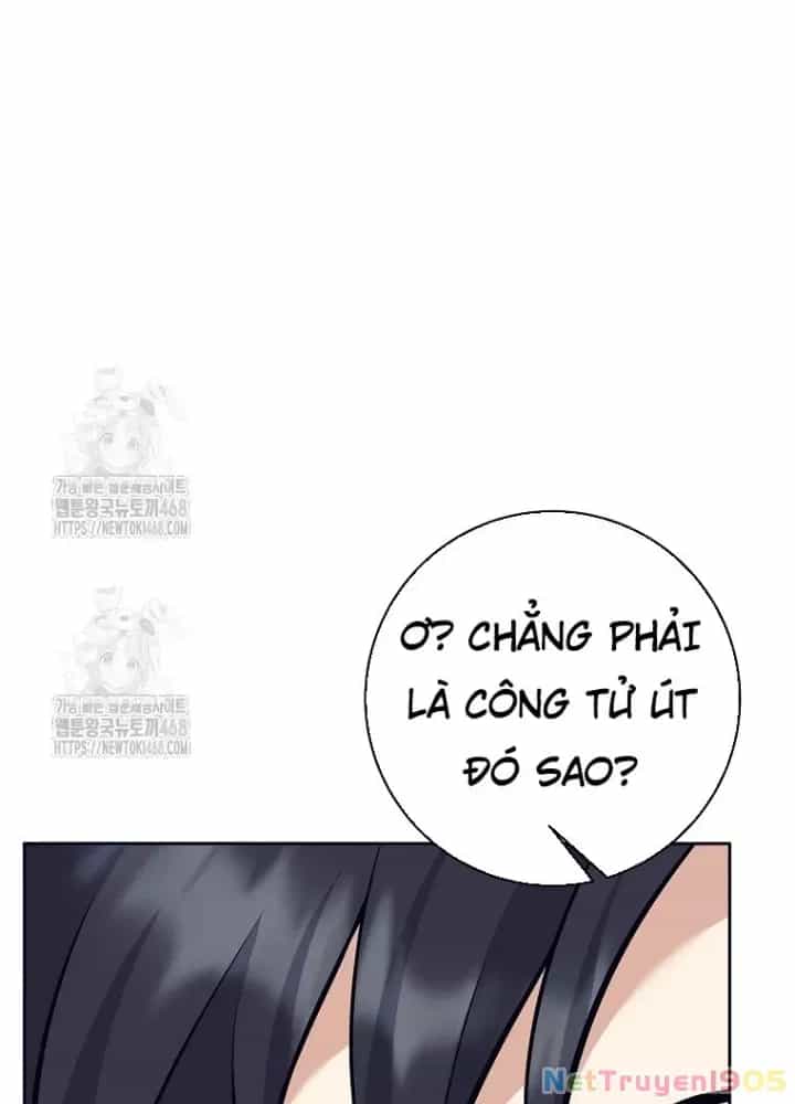 Phệ Kiếm - Chương 45 - ảnh 15