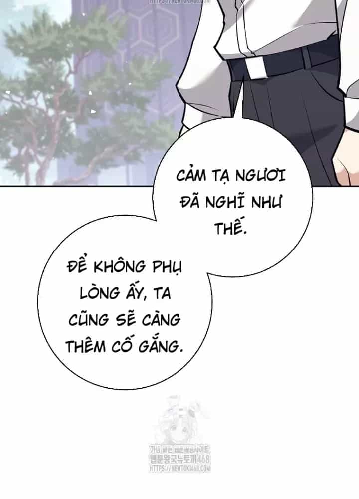 Phệ Kiếm - Chương 45 - ảnh 47