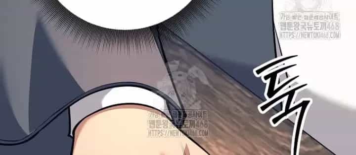 Phệ Kiếm - Chương 46 - ảnh 153
