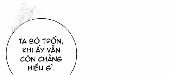 Phệ Kiếm - Chương 46 - ảnh 73