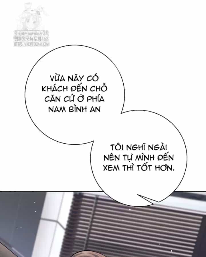 Phệ Kiếm - Chương 47 - ảnh 30