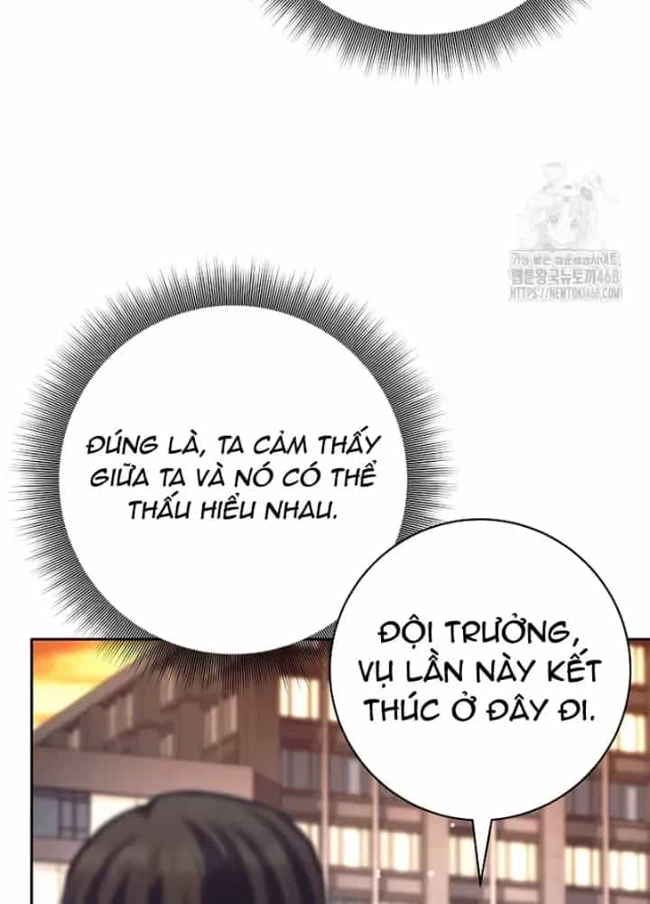 Phệ Kiếm - Chương 55 - ảnh 159
