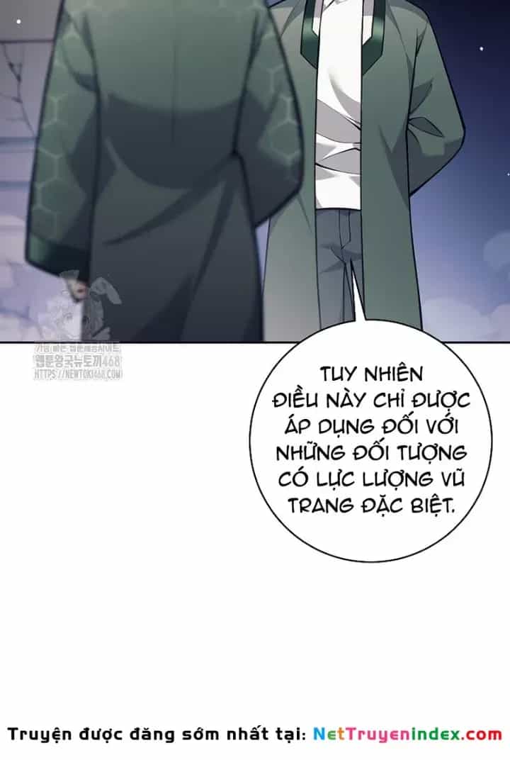 Phệ Kiếm - Chương 55 - ảnh 25