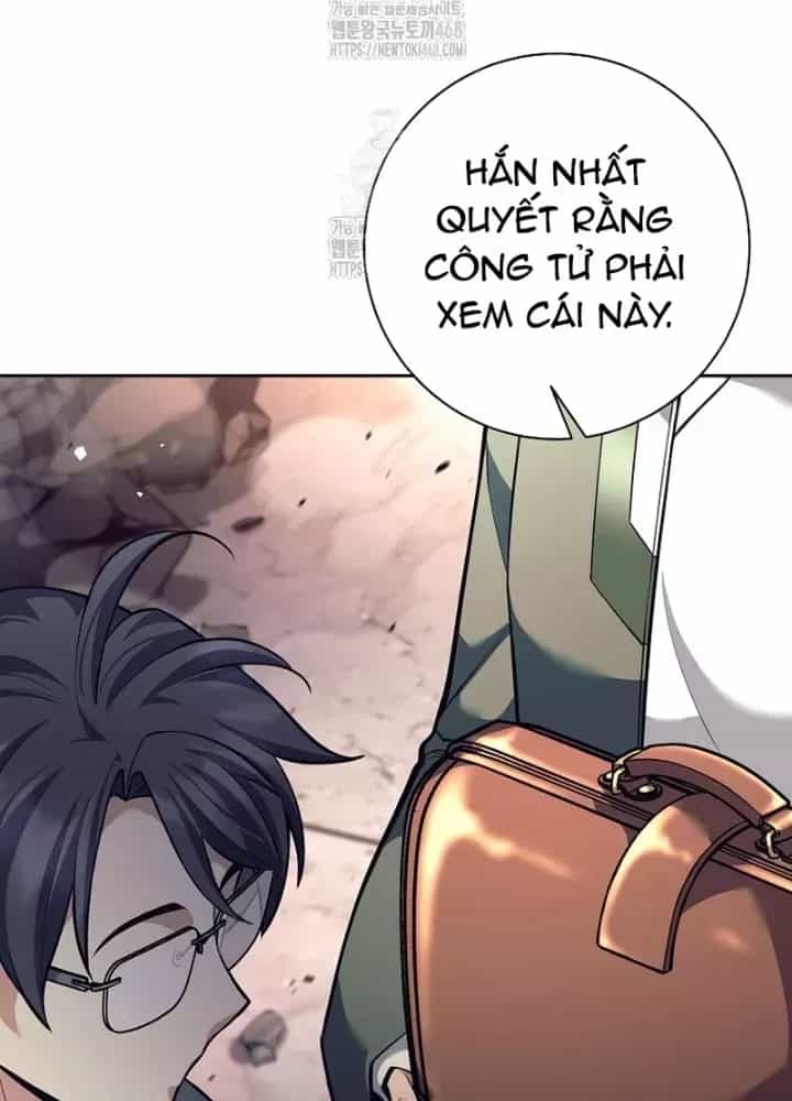 Phệ Kiếm - Chương 55 - ảnh 59