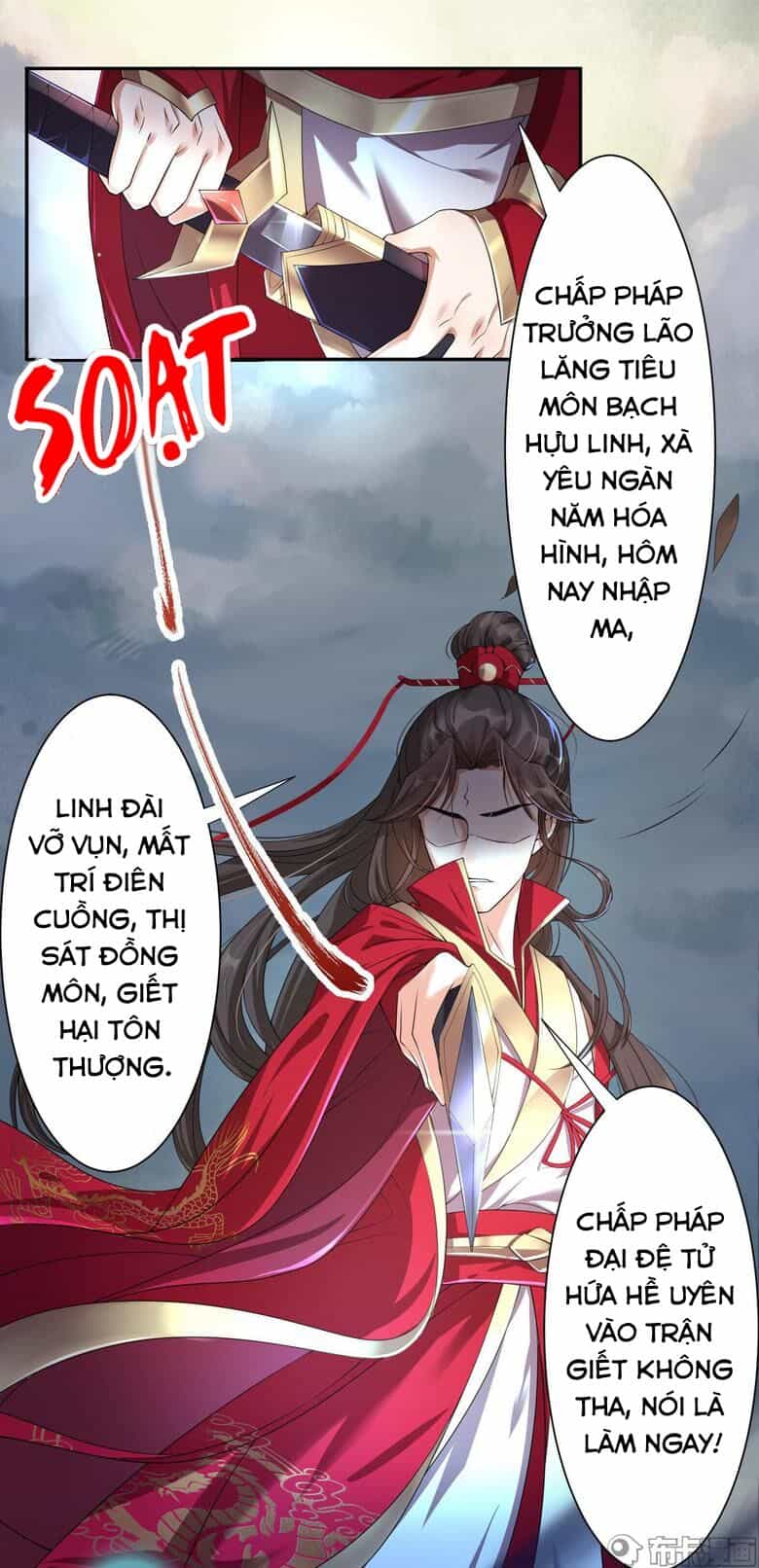 Phế Nữ Yêu Thần - Chương 1 - ảnh 17