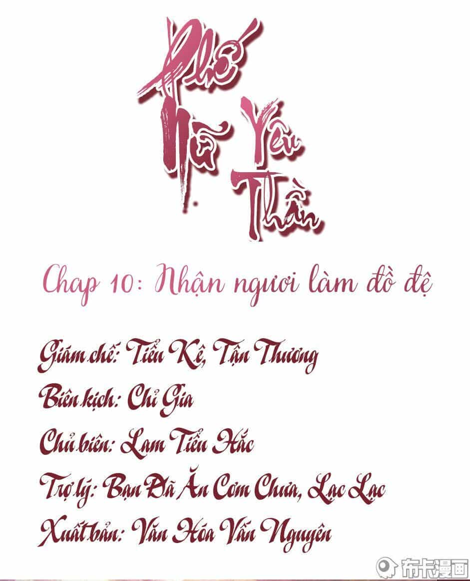 Phế Nữ Yêu Thần - Chương 10 - ảnh 2