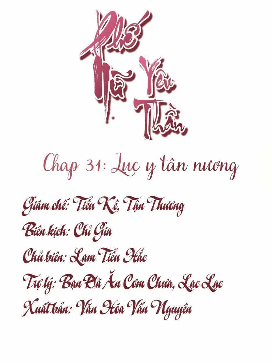 Phế Nữ Yêu Thần - Chương 31 - ảnh 2