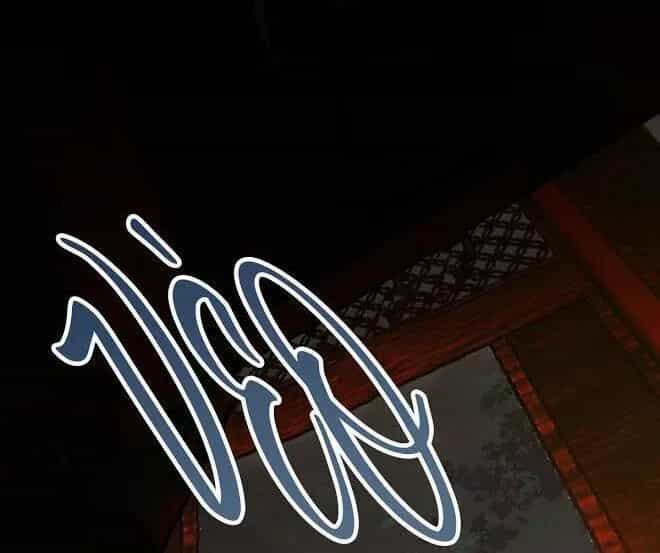 Phế Nữ Yêu Thần - Chương 31 - ảnh 34