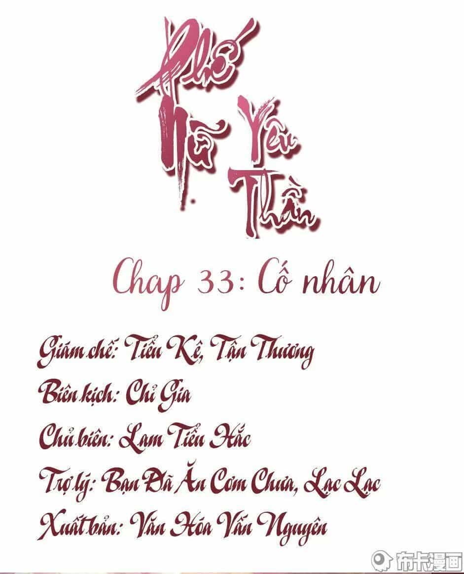 Phế Nữ Yêu Thần - Chương 33 - ảnh 2