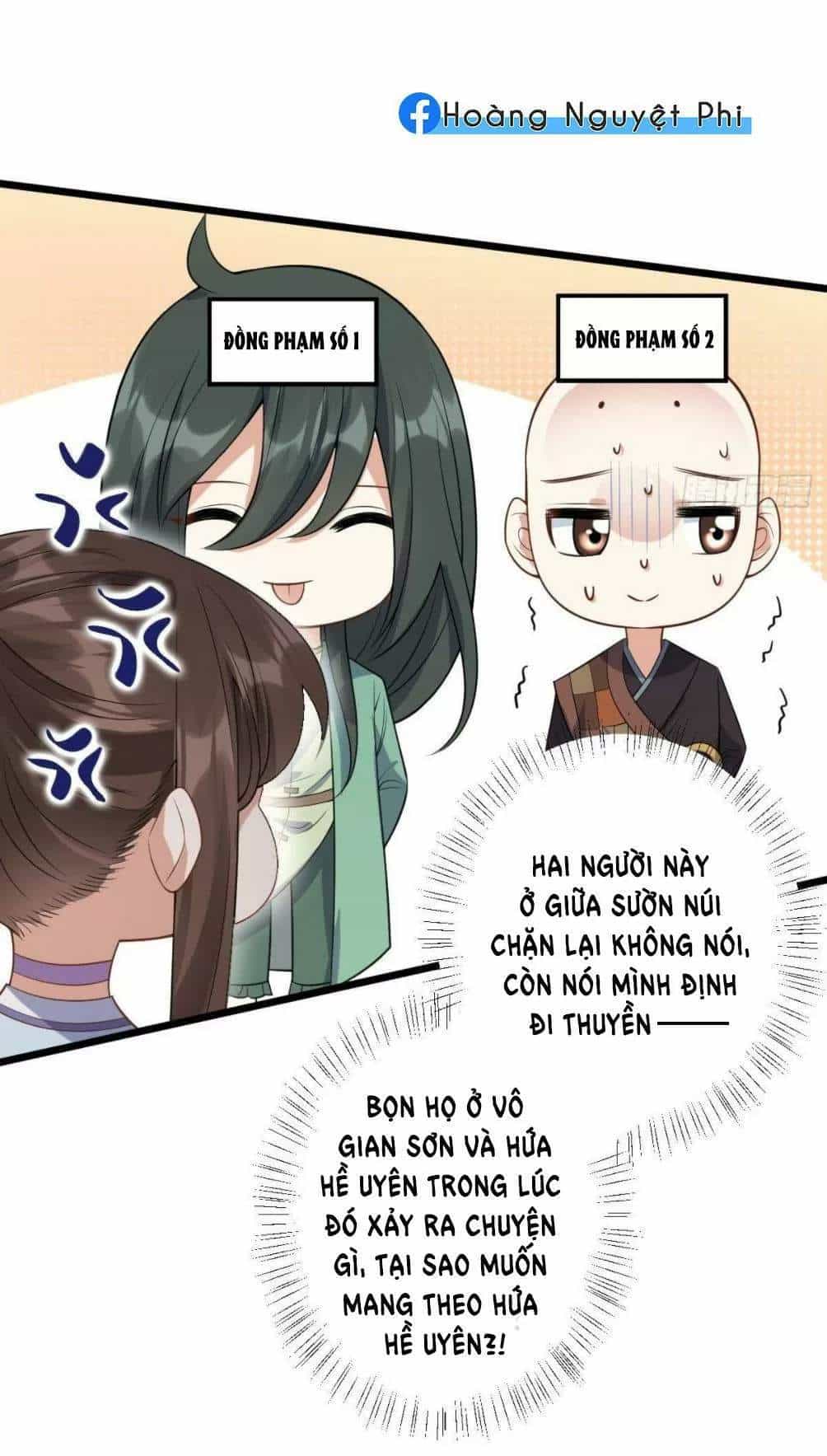 Phế Nữ Yêu Thần - Chương 44 - ảnh 9