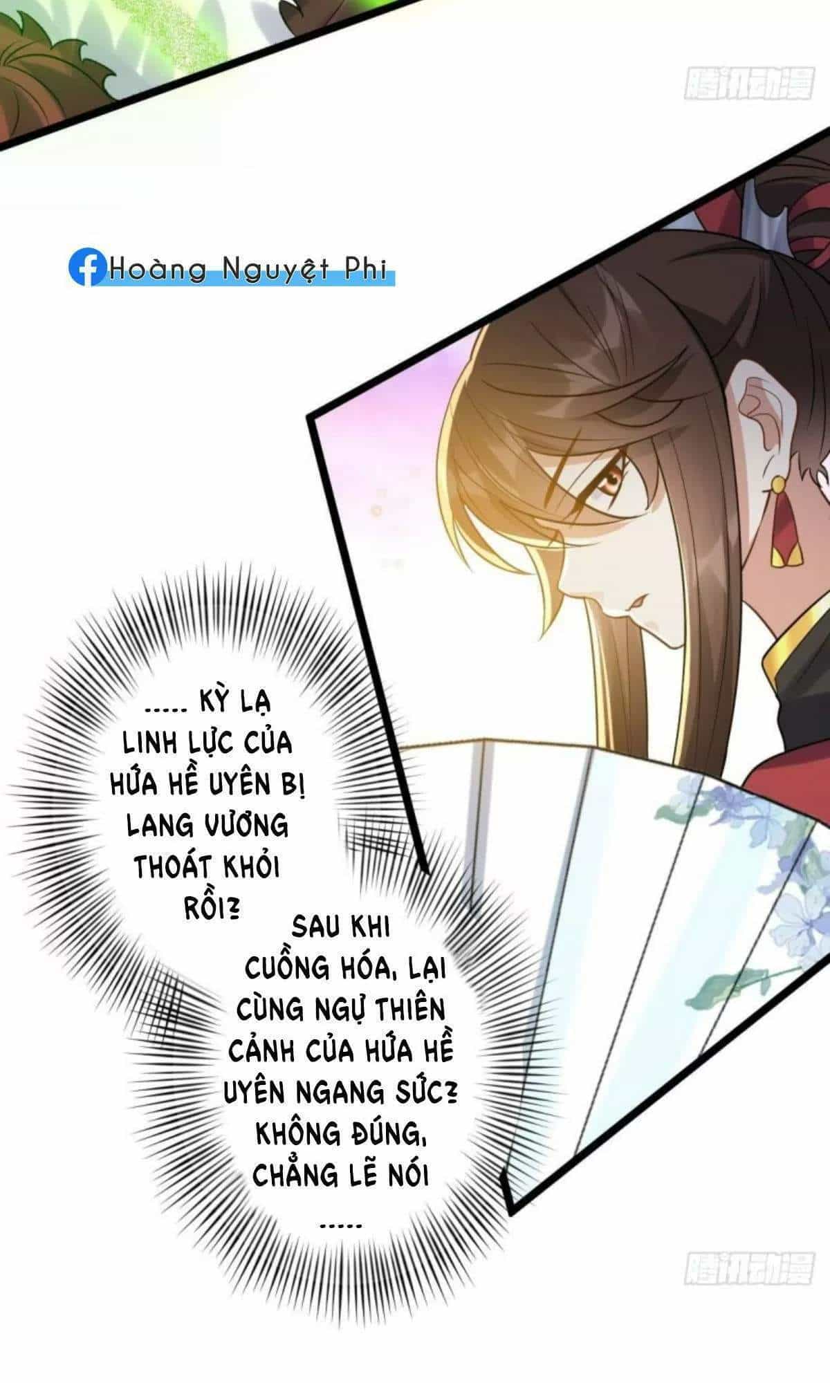 Phế Nữ Yêu Thần - Chương 51 - ảnh 47