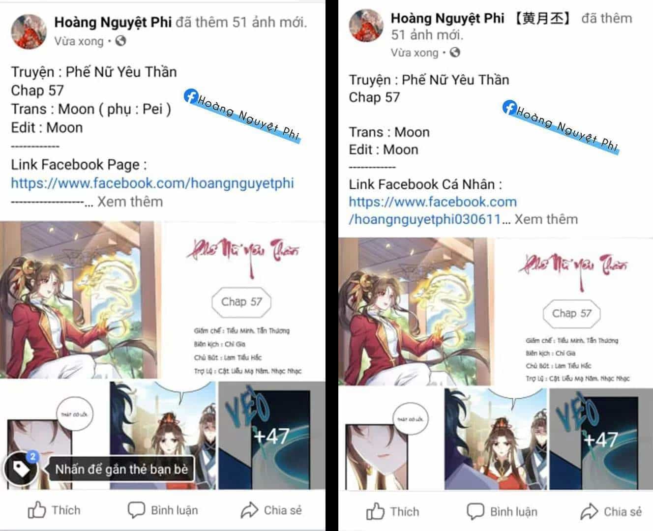 Phế Nữ Yêu Thần - Chương 58 - ảnh 81