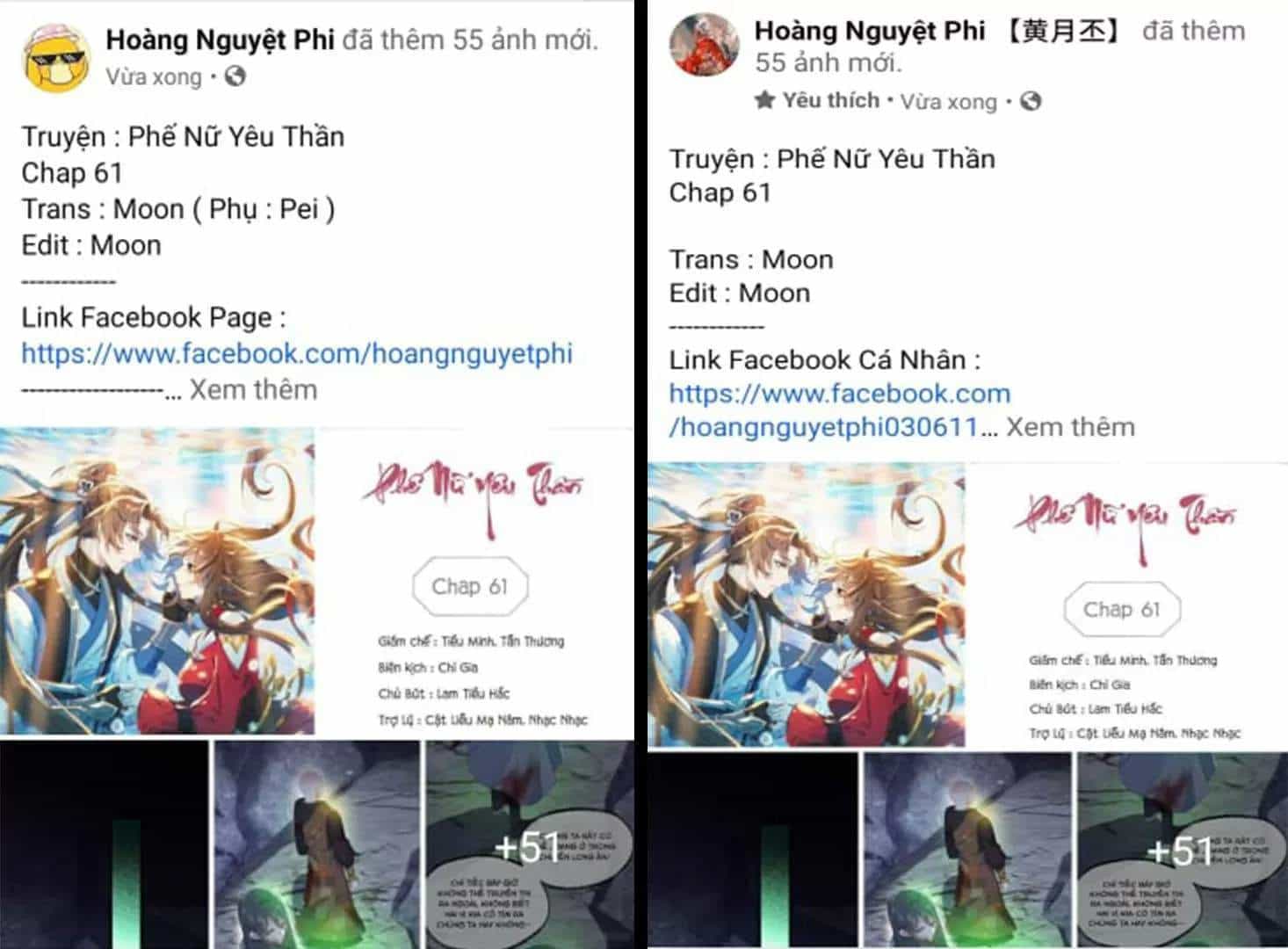 Phế Nữ Yêu Thần - Chương 65 - ảnh 56
