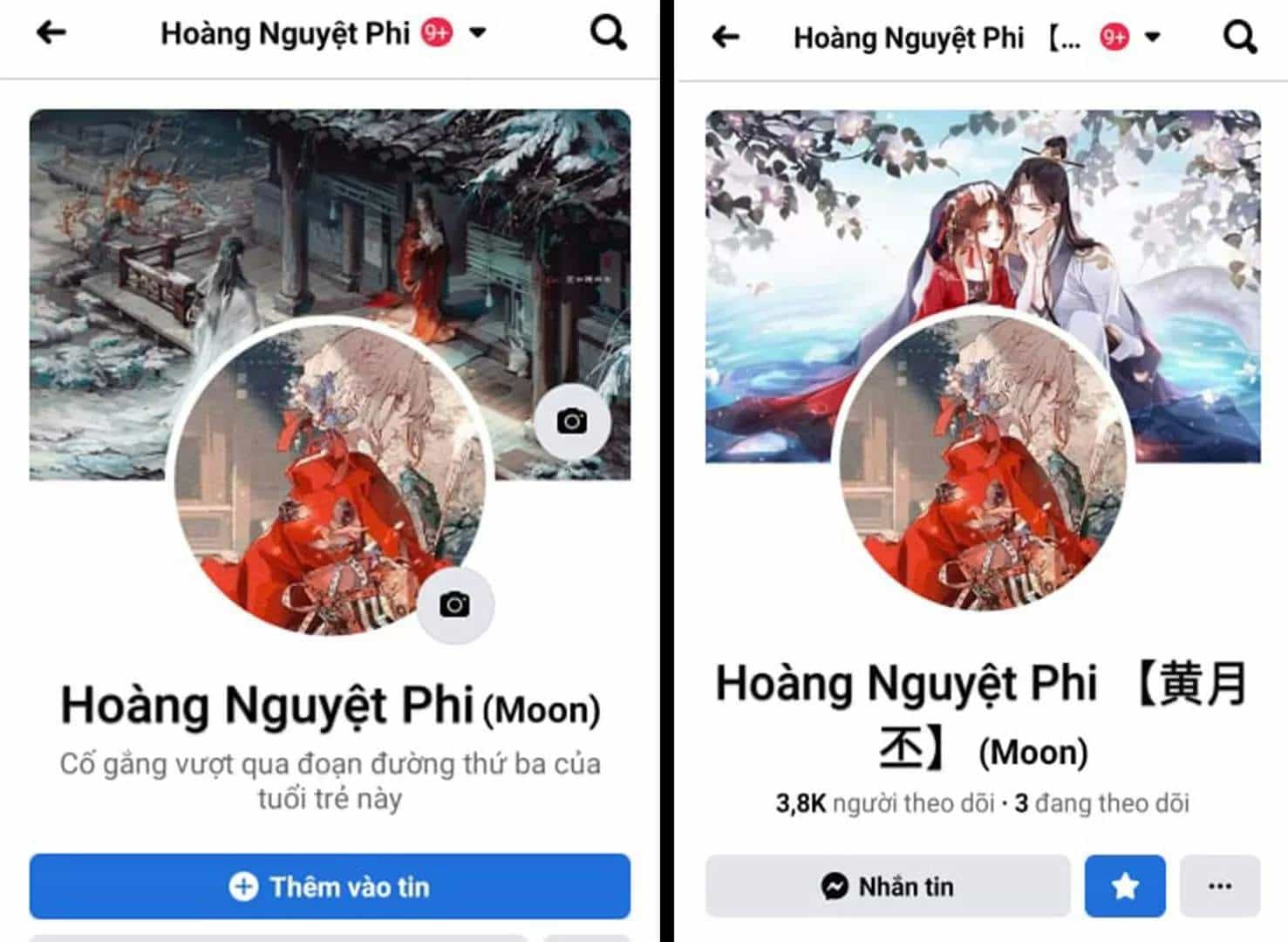 Phế Nữ Yêu Thần - Chương 66 - ảnh 65