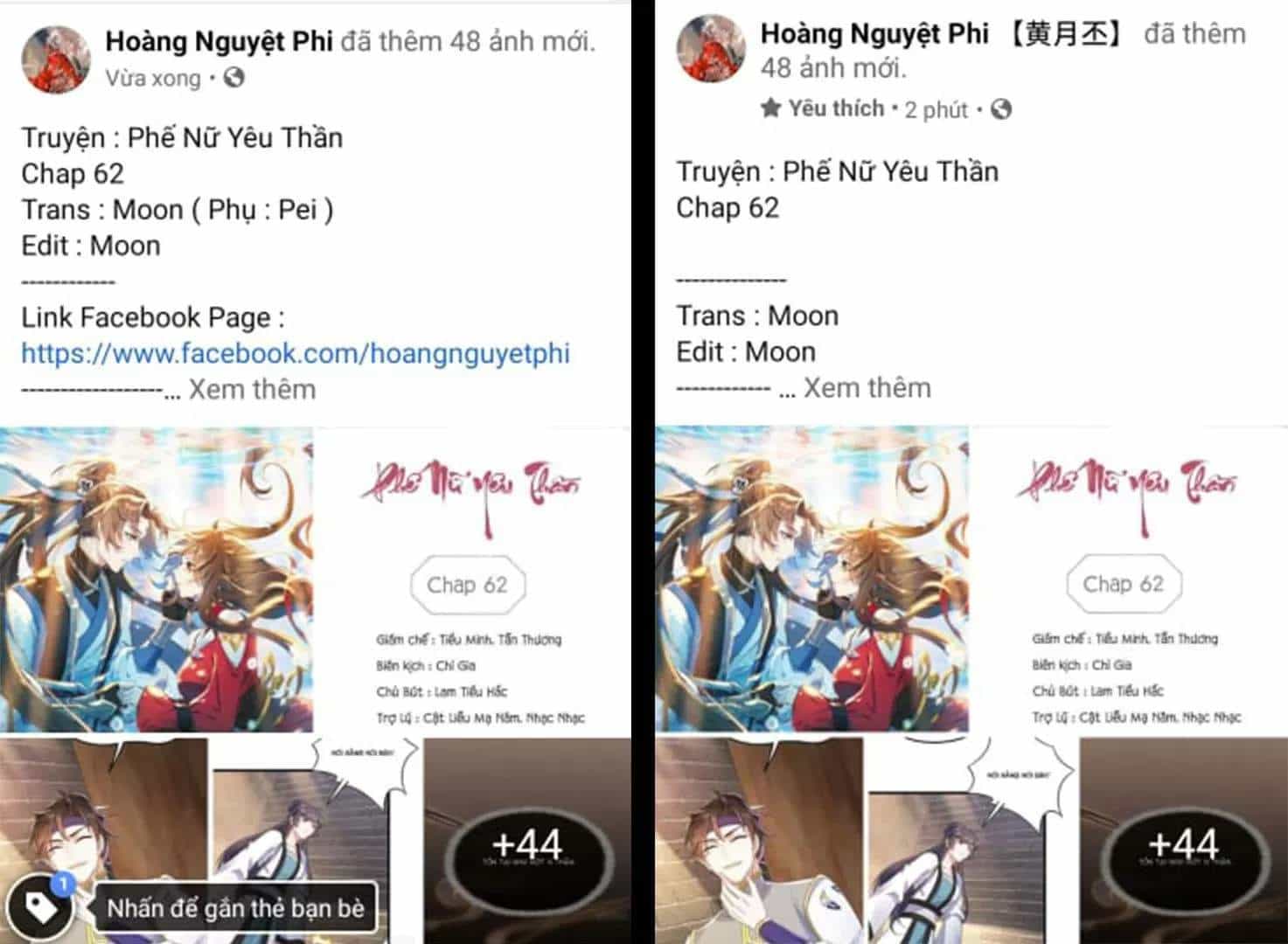 Phế Nữ Yêu Thần - Chương 67 - ảnh 70