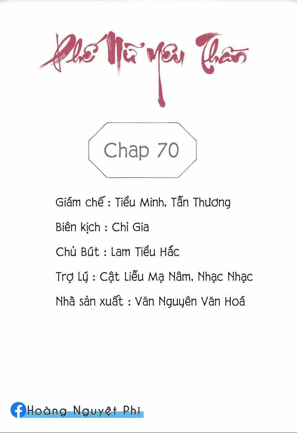 Phế Nữ Yêu Thần - Chương 75 - ảnh 2