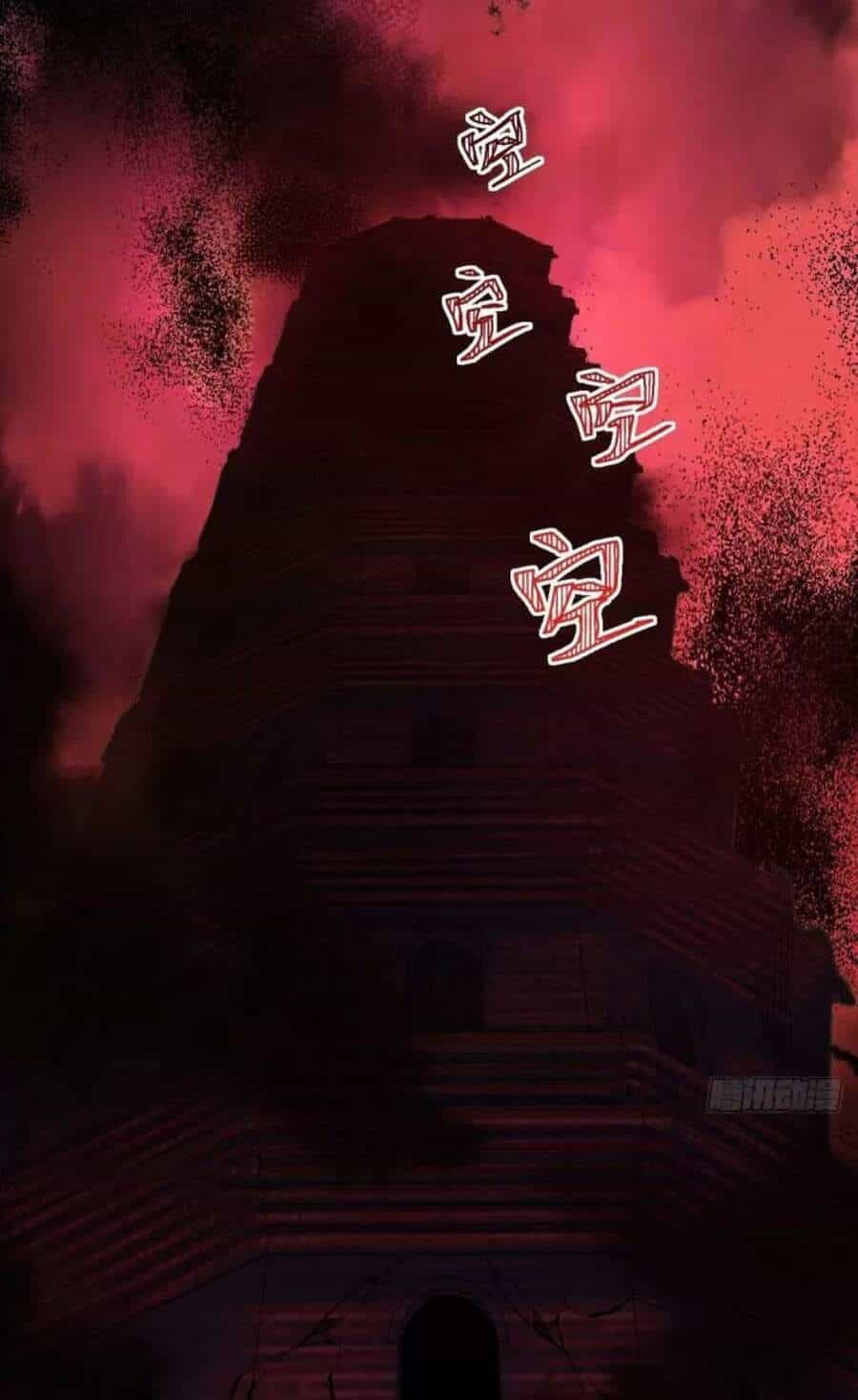 Phế Nữ Yêu Thần - Chương 79 - ảnh 27