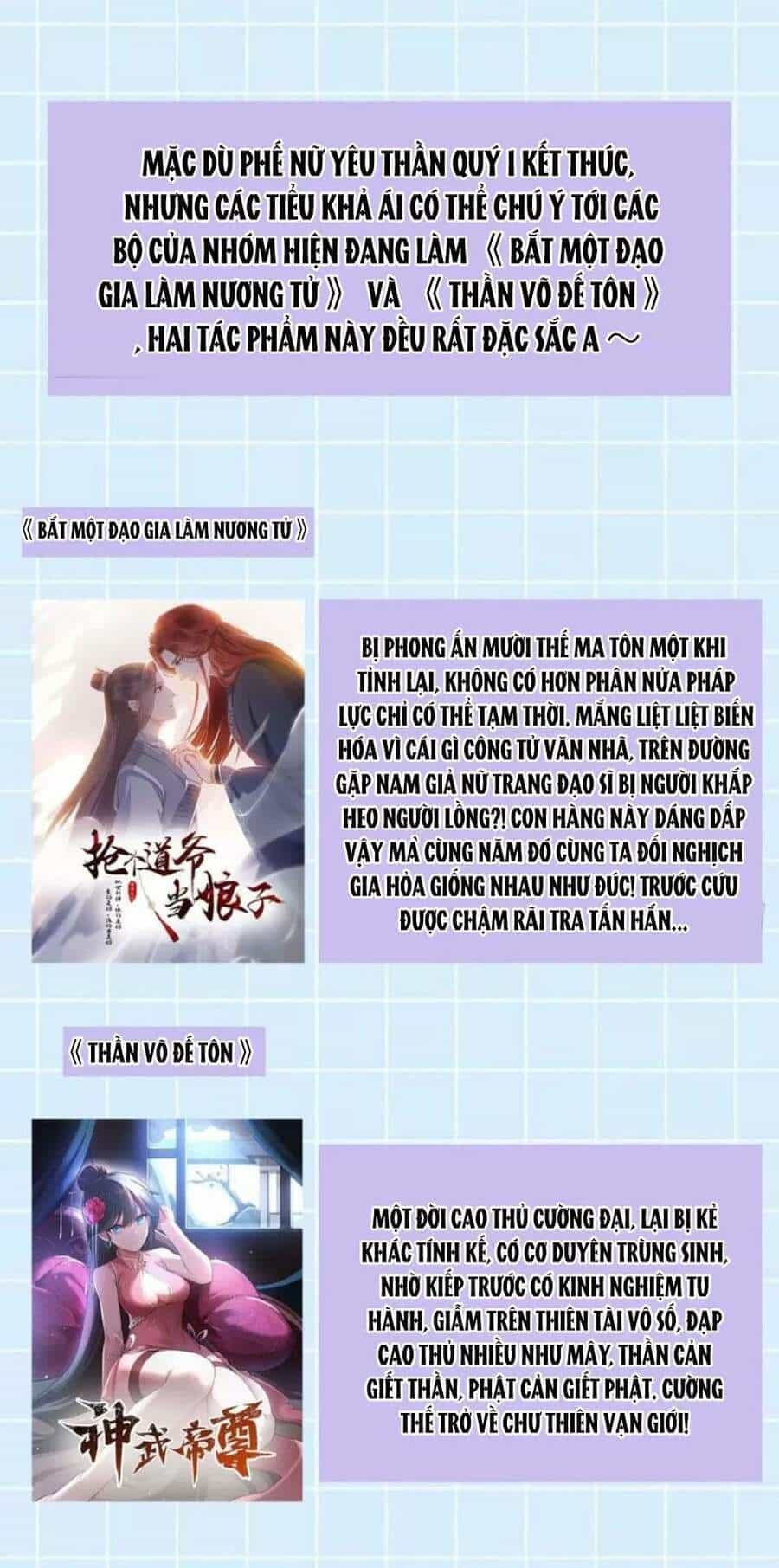 Phế Nữ Yêu Thần - Chương 87 - ảnh 59