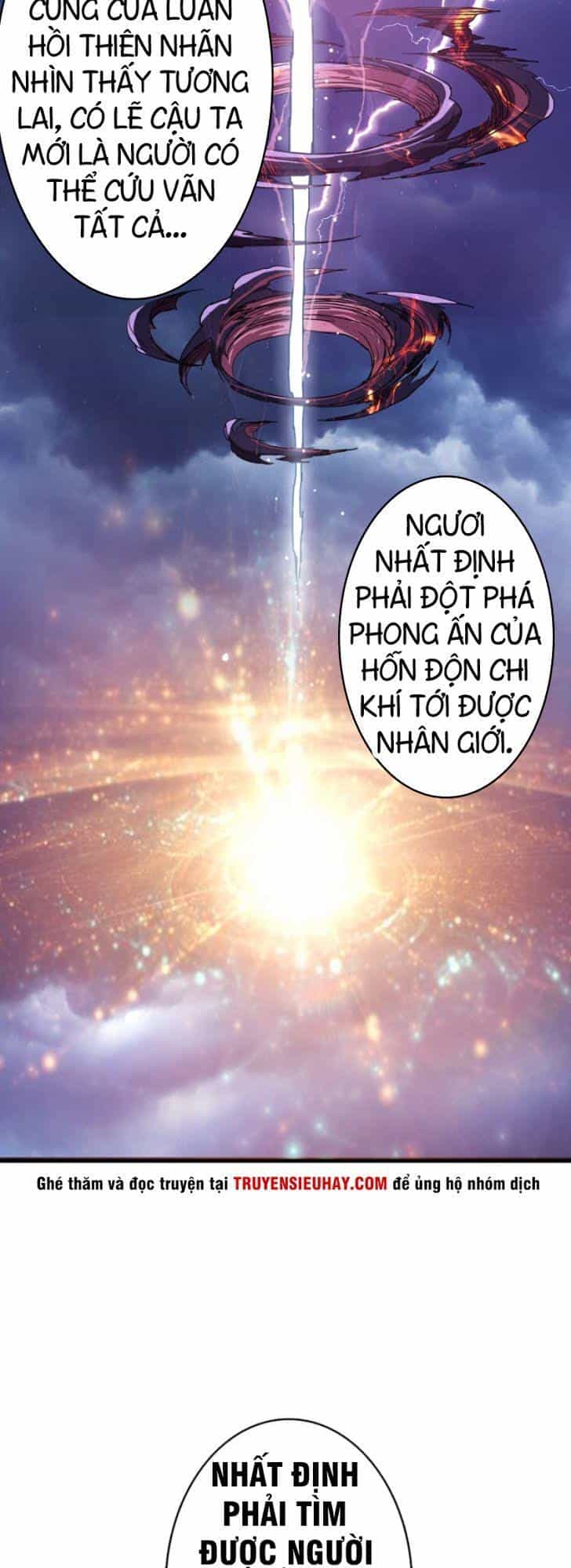 Phệ Thần Kỷ - Chương 0 - ảnh 46